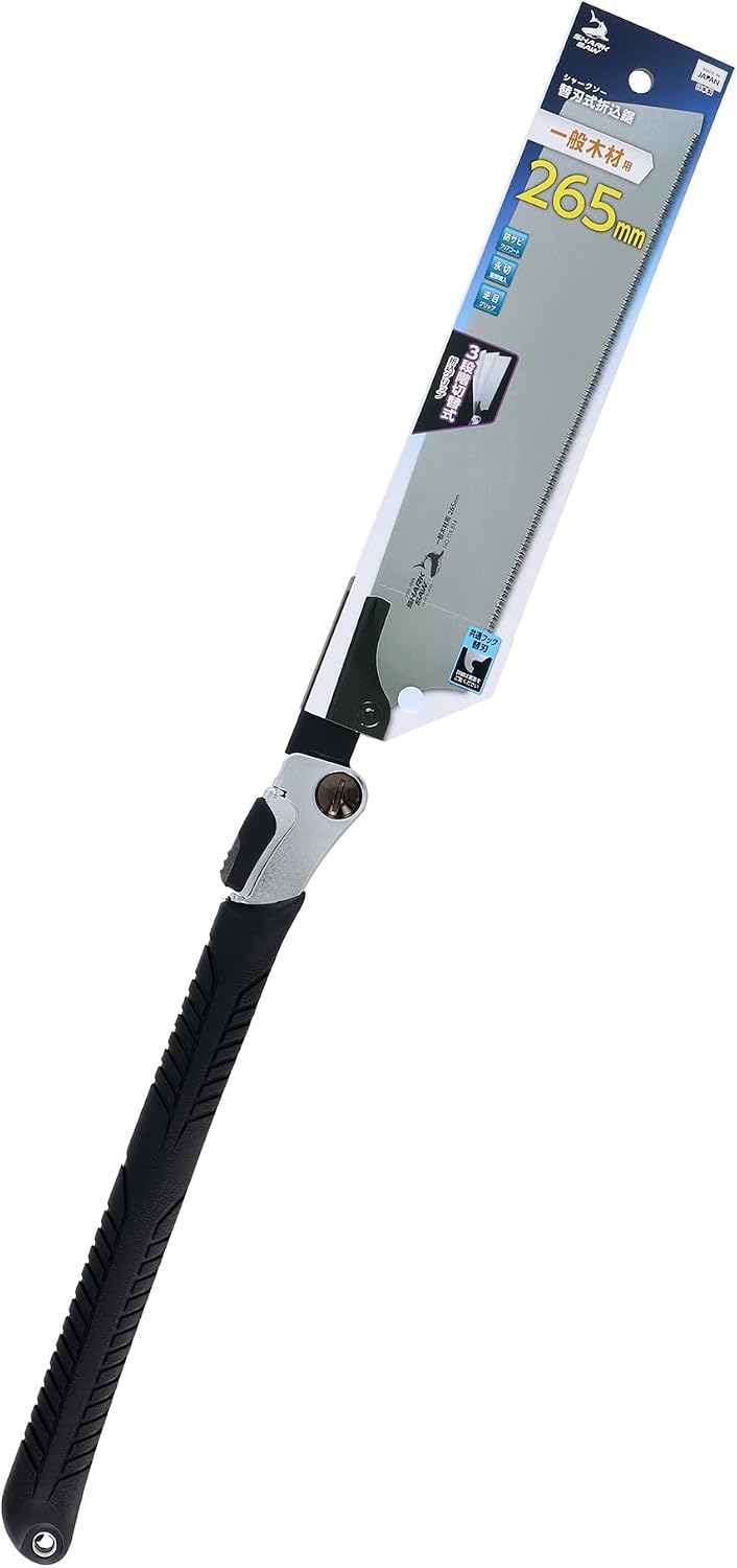 Detalle 1 de TAKAGI シャークソー 替刃式折込鋸 265mm SK-85鋼・角度3段切替グリップ