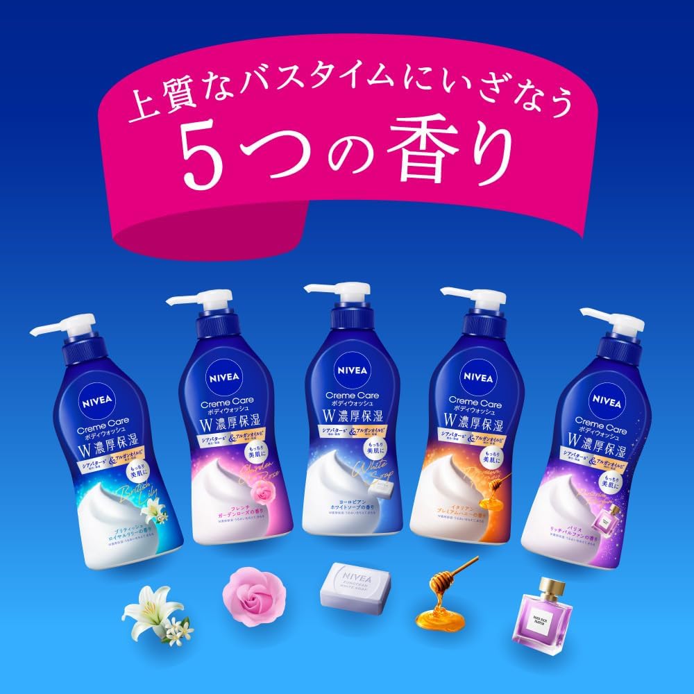 Thumbnail 6 de ニベア クリームケア ボディウォッシュ W濃厚保湿 フレンチガーデンローズの香り つめかえ用 1360ml