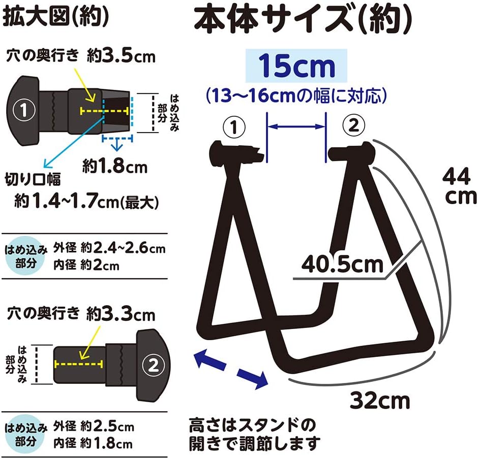 Detalle de AZ KF202 自転車用メンテナンススタンド 折りたたみ式・後輪ハブ固定タイプ