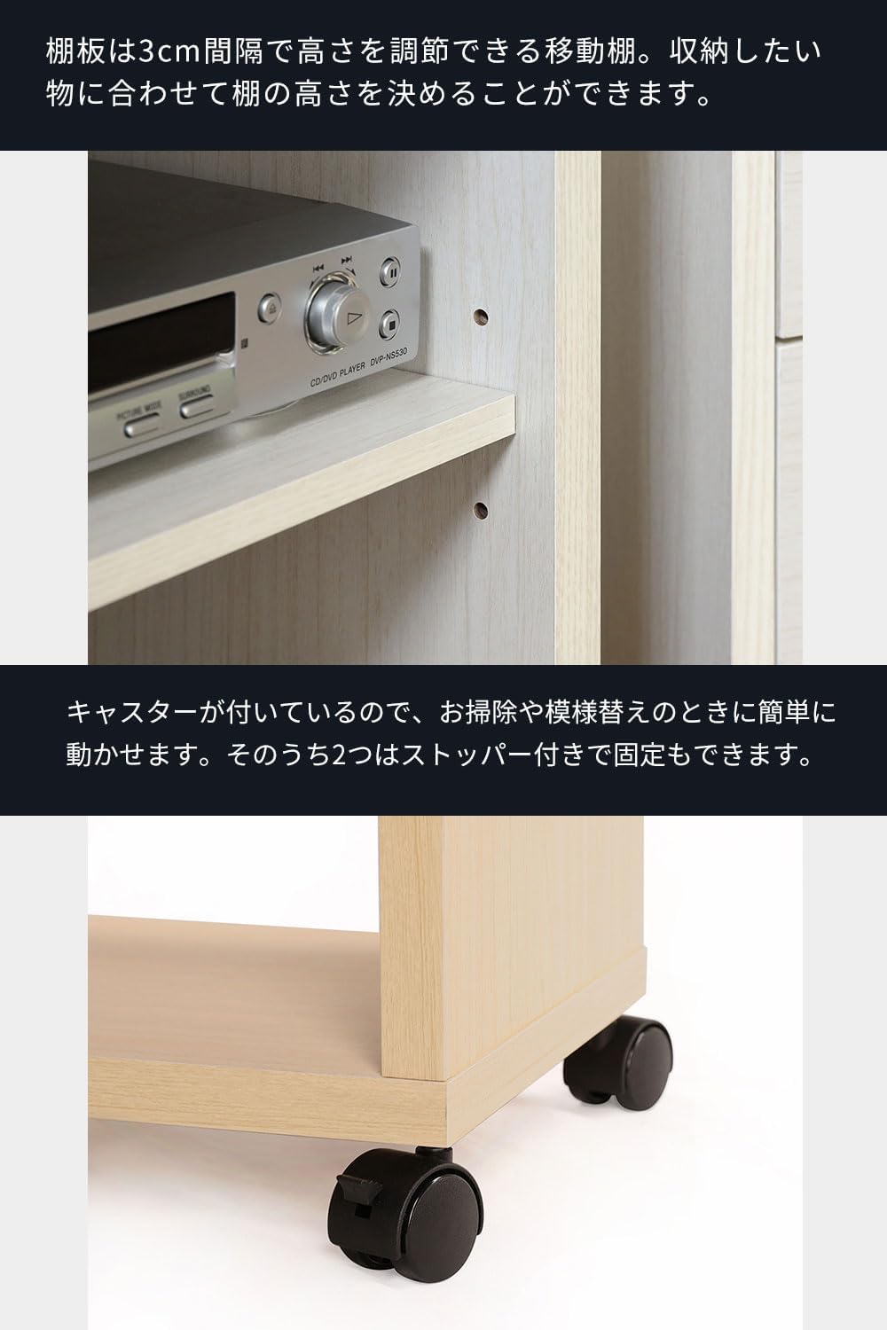 Detalle 2 de 白井産業 フルニコ FUL-4050TVNA テレビ台 19V型対応 キャスター付き