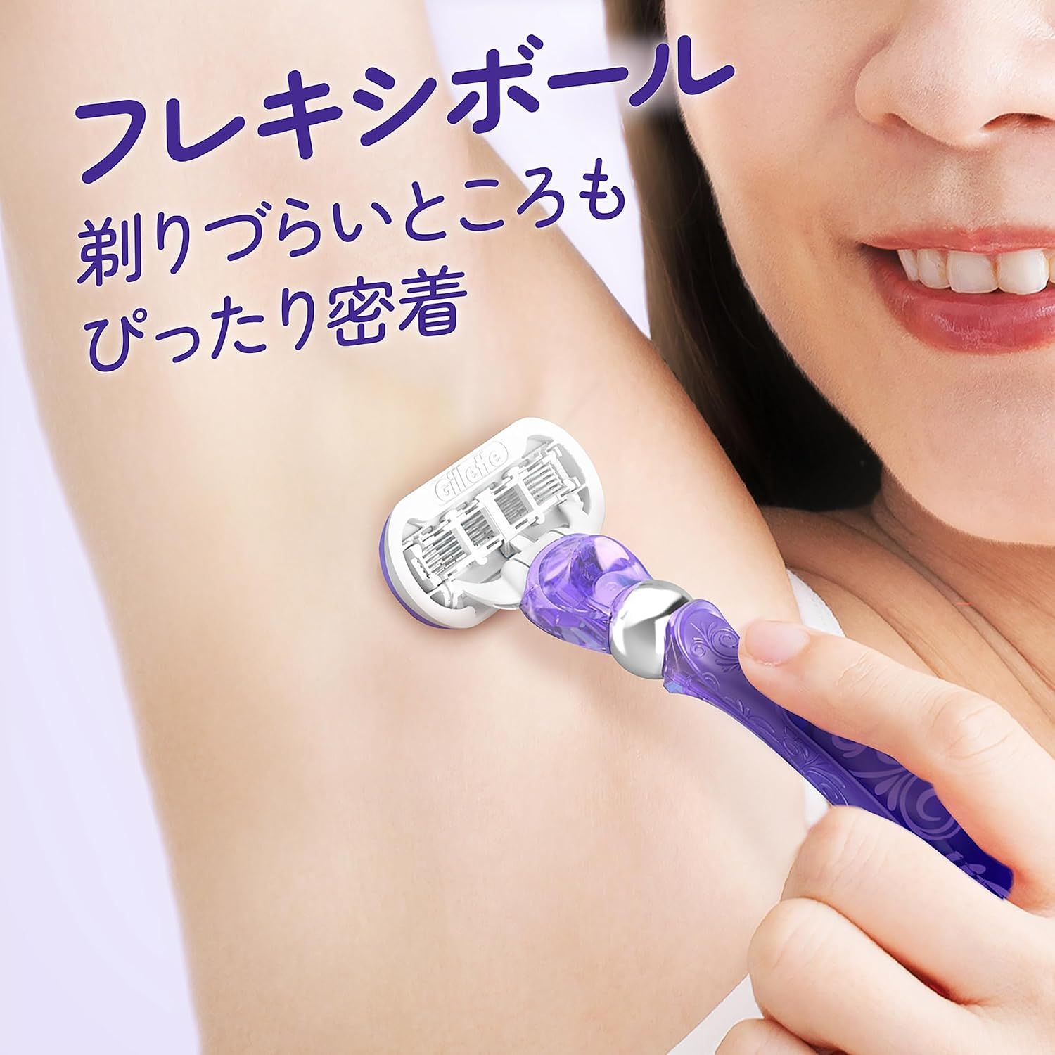 Detalle de Gillette Venus スワール 女性用カミソリ フレキシボール搭載・替刃3個付き