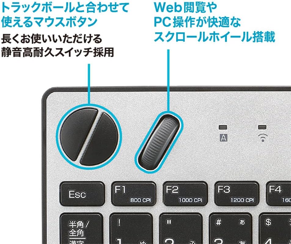 Thumbnail 3 de ナカバヤシ MCO Z0903 無線キーボード 光学式トラックボール搭載・薄型コンパクト シルバー