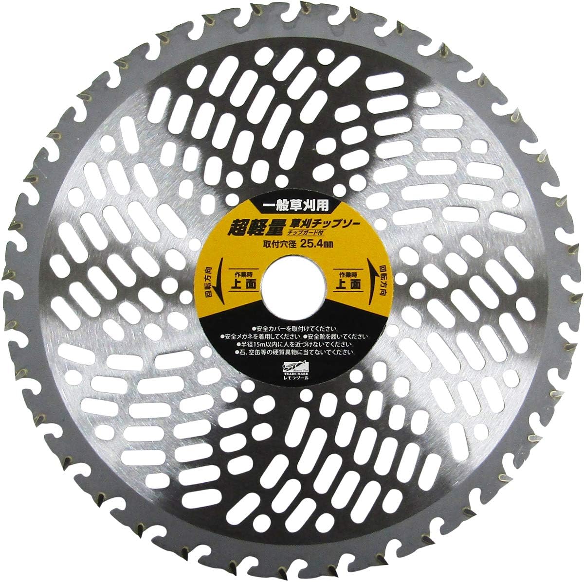Detalle de R.Tool 34481 超軽量草刈チップソー 230mm・36P・チップガード付き 10枚組