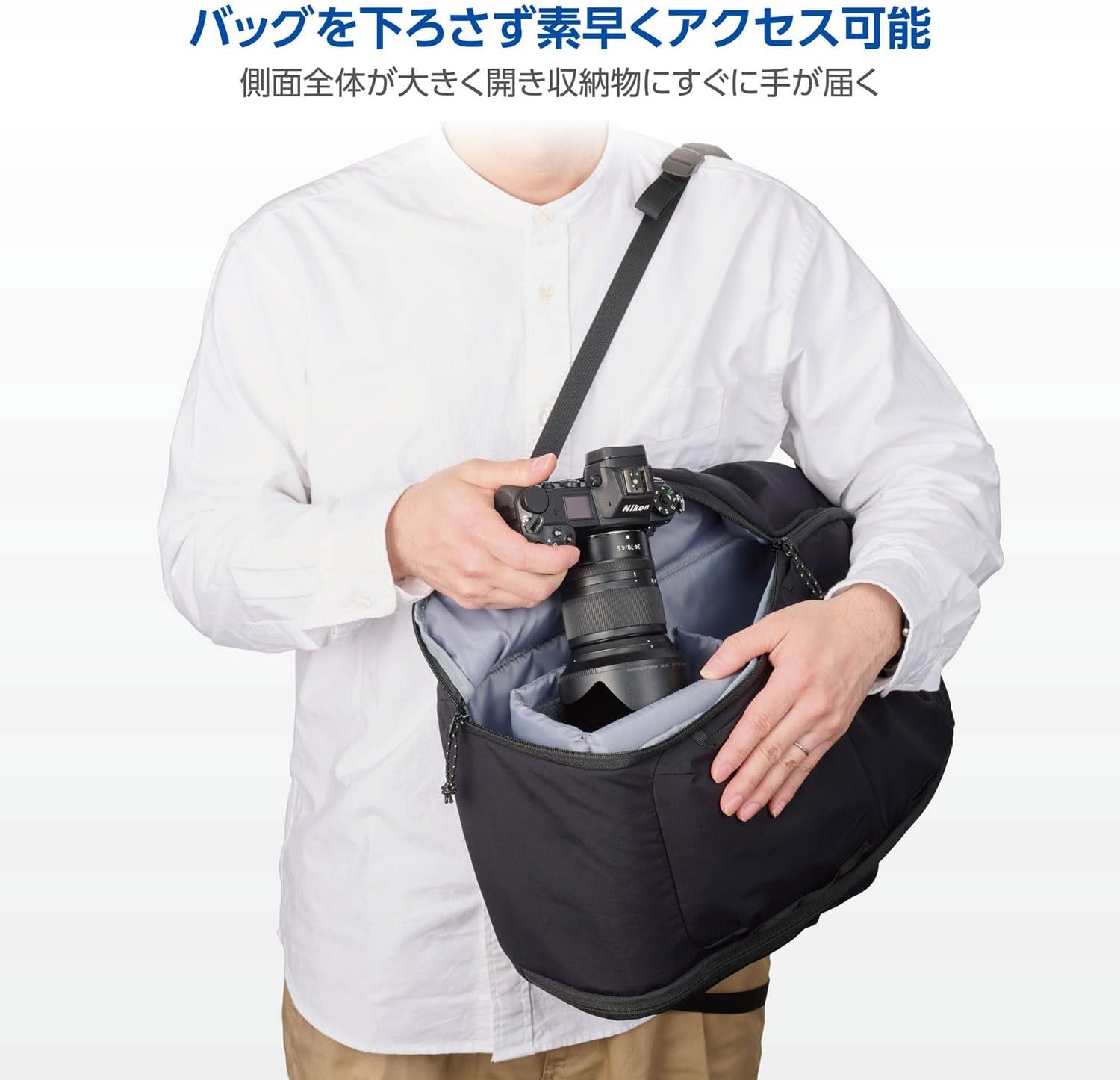 Detalle 1 de HAKUBA カメラデイパック04AZ カメラリュック 撥水生地・約14L・約540g