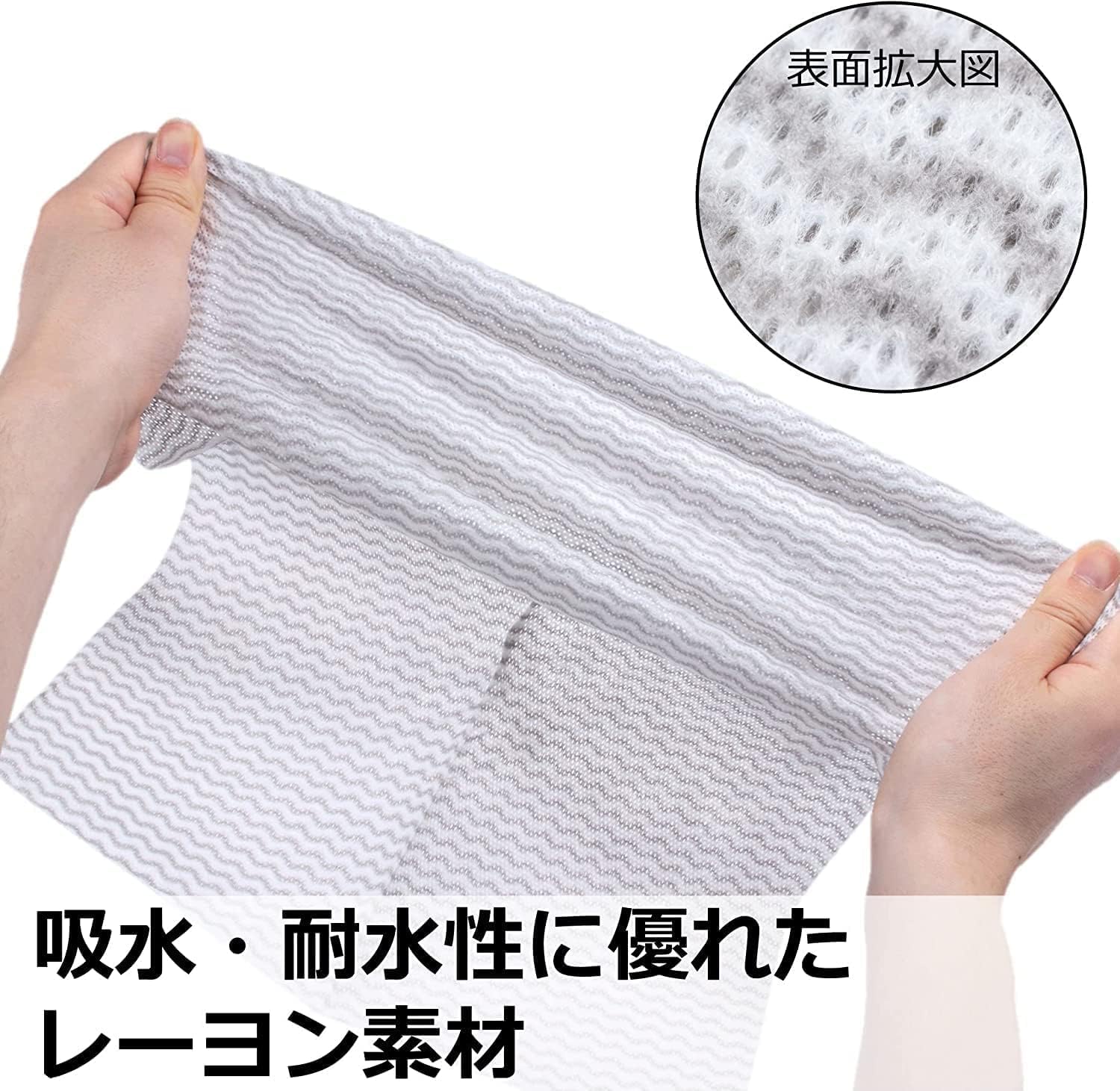 Detalle 2 de ストリックスデザイン SA-164 カウンタークロス 抗菌・厚手・大判 BOXタイプ グレー