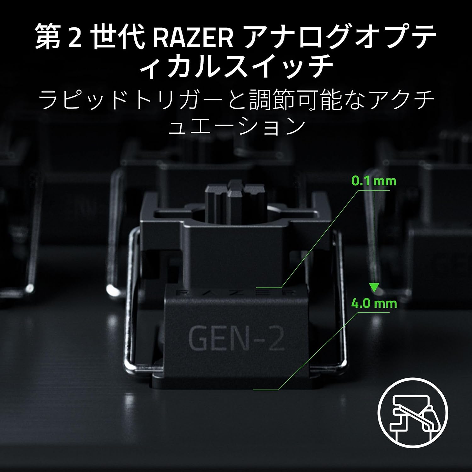 Thumbnail 2 de Razer Huntsman V3 Pro Tenkeyless 8KHz 日本語配列ゲーミングキーボード、ラピッドトリガー・可変アクチュエーション搭載