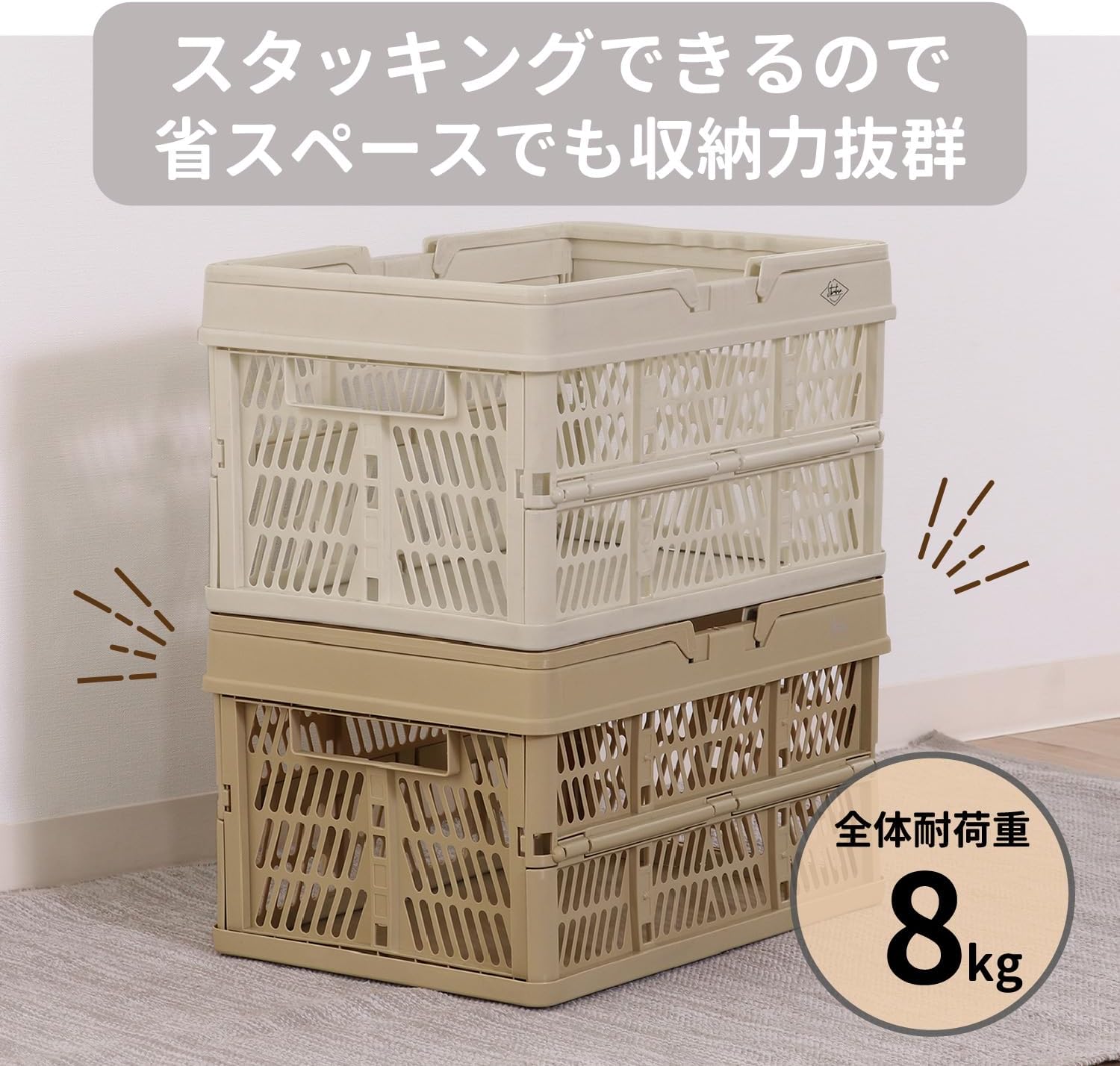 Detalle de 不二貿易 86448 折りたたみコンテナ Lサイズ 26L ホワイト 取っ手付き