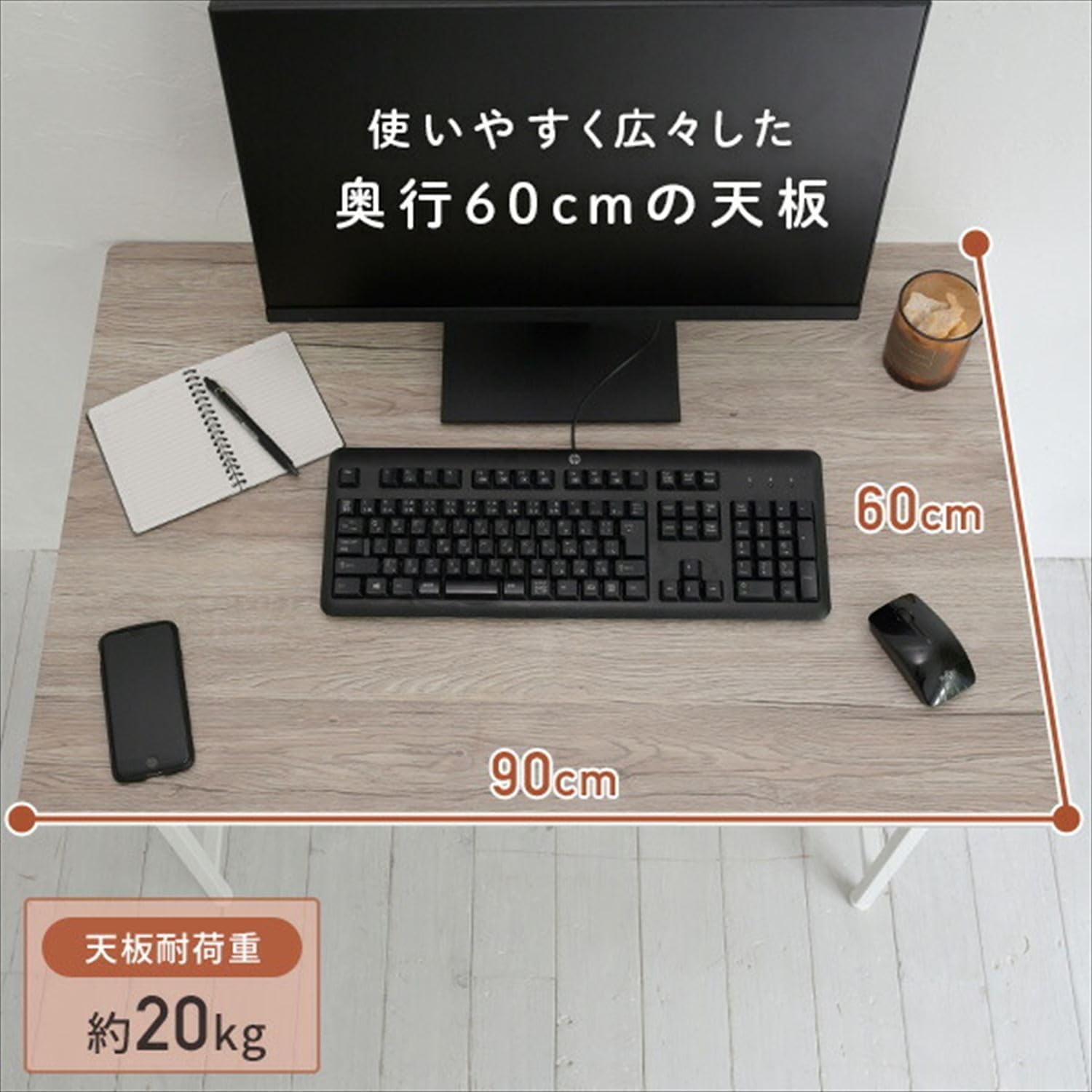 Detalle de 山善 CPST-9060(AIV/SWH) 折りたたみパソコンデスク 幅90×奥行60cm