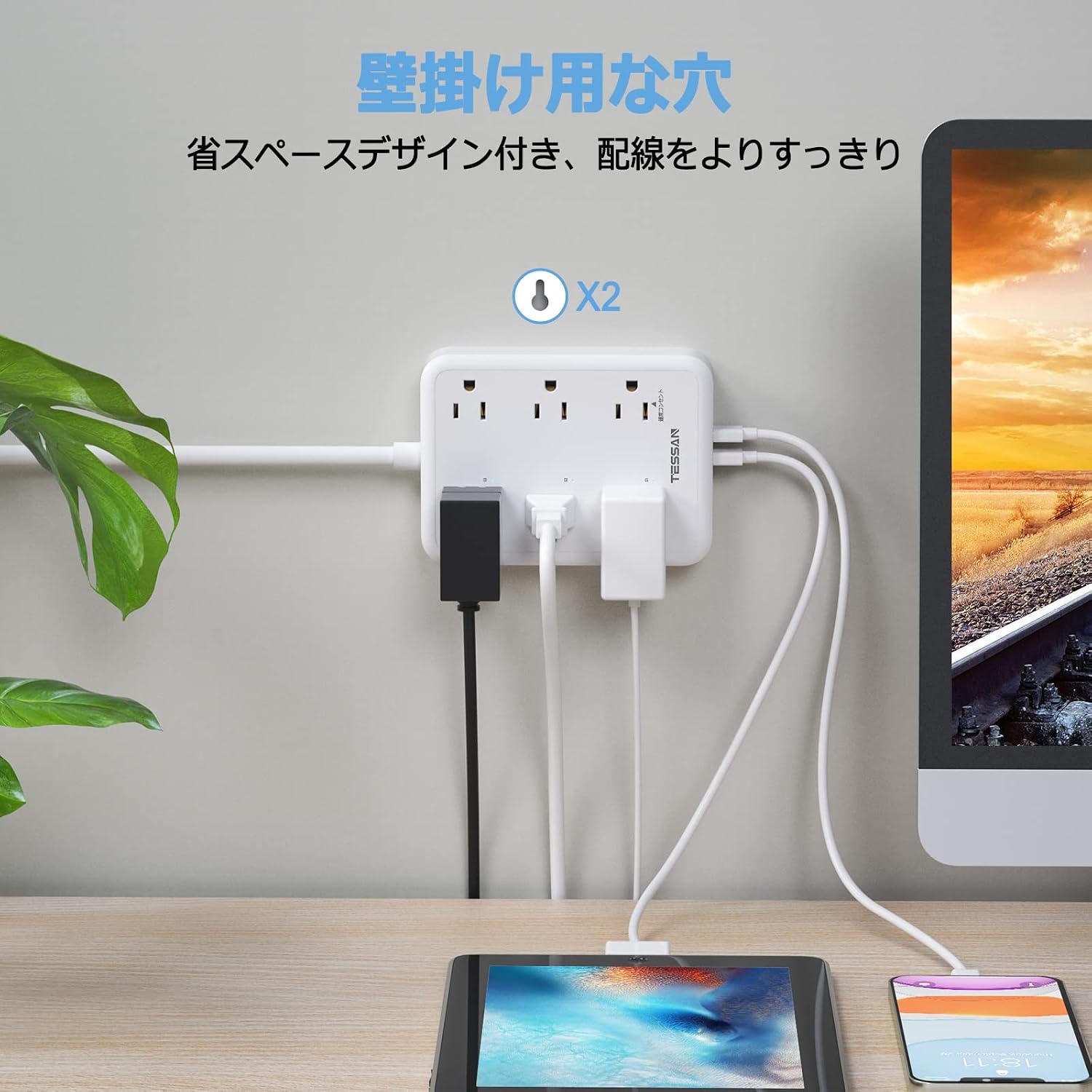 Detalle de TESSAN TS-106S-JP スマート電源タップ 3口スマートコンセント・通常AC口・USBポート搭載