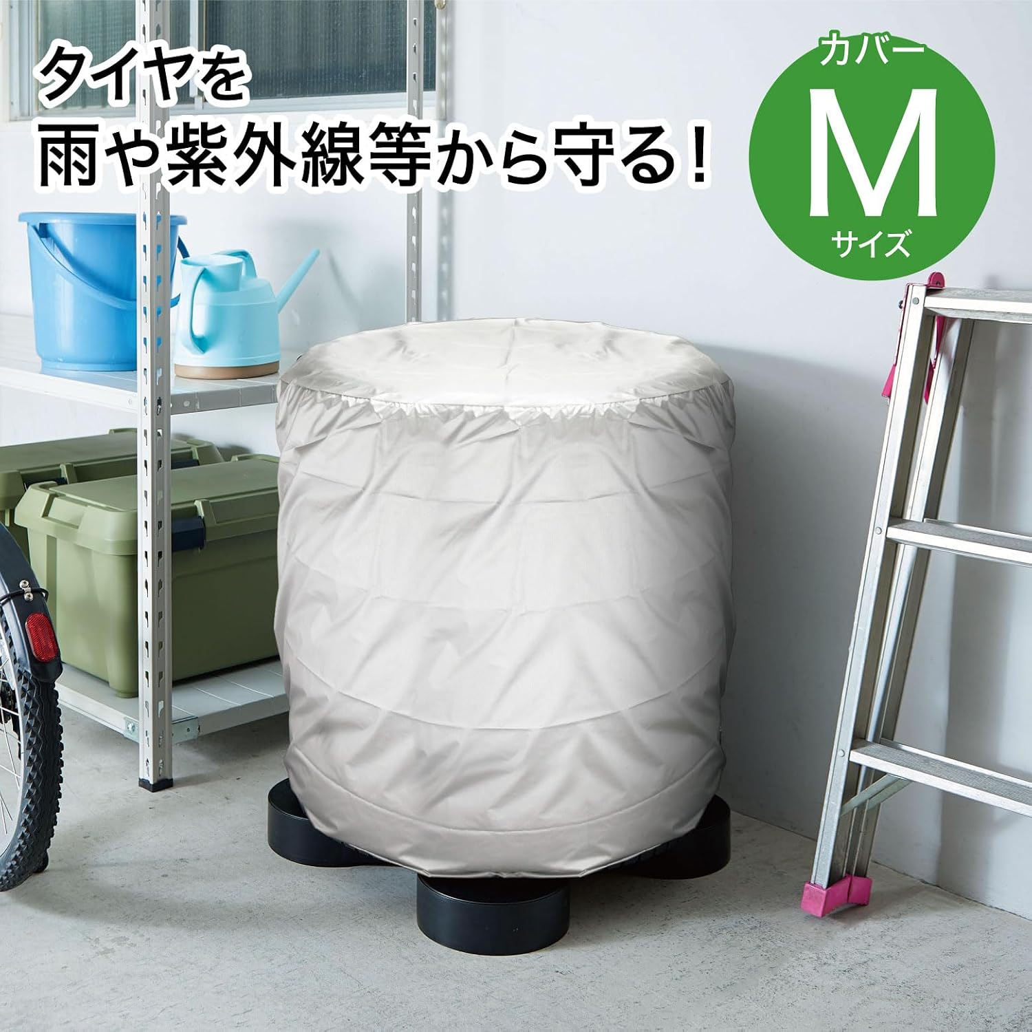 Thumbnail 1 de Belca TP-BK1T-CM タイヤパレット＆収納カバー Mセット すのこ・厚織生地