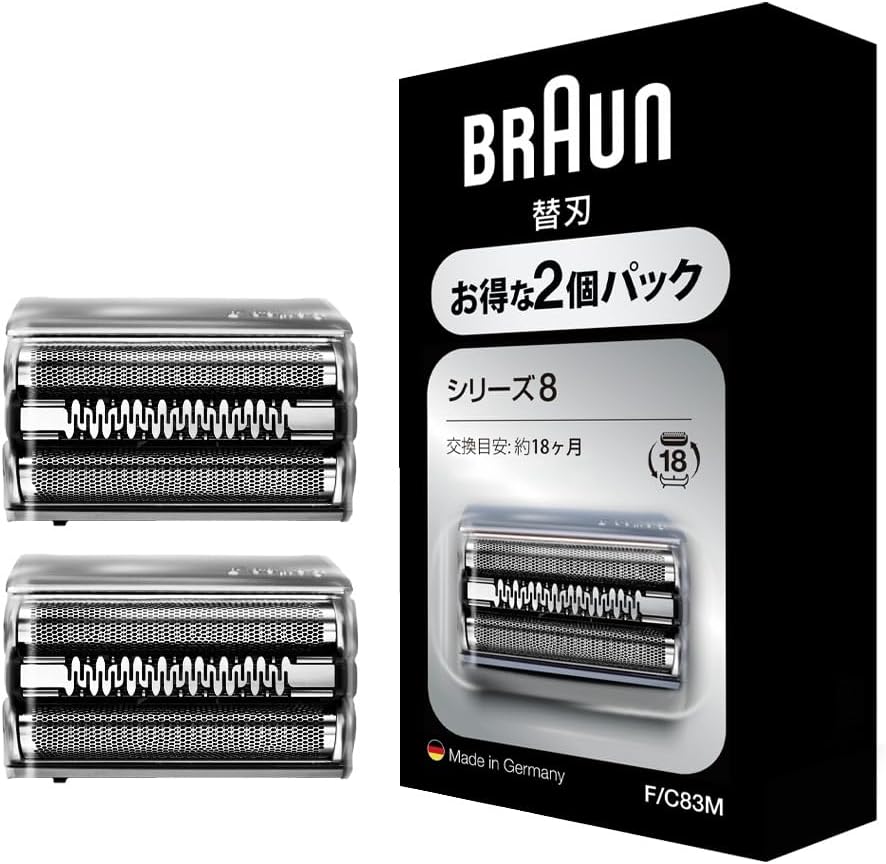 Thumbnail 6 de ブラウン F/C83M-b シリーズ8用替刃 シルバー・交換目安約18か月