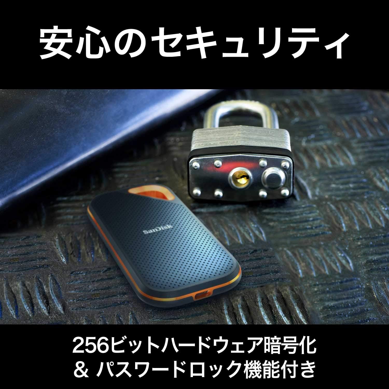 Thumbnail 6 de SanDisk SDSSDE81-4T00-GH25 エクストリーム プロ ポータブルSSD 4TB
