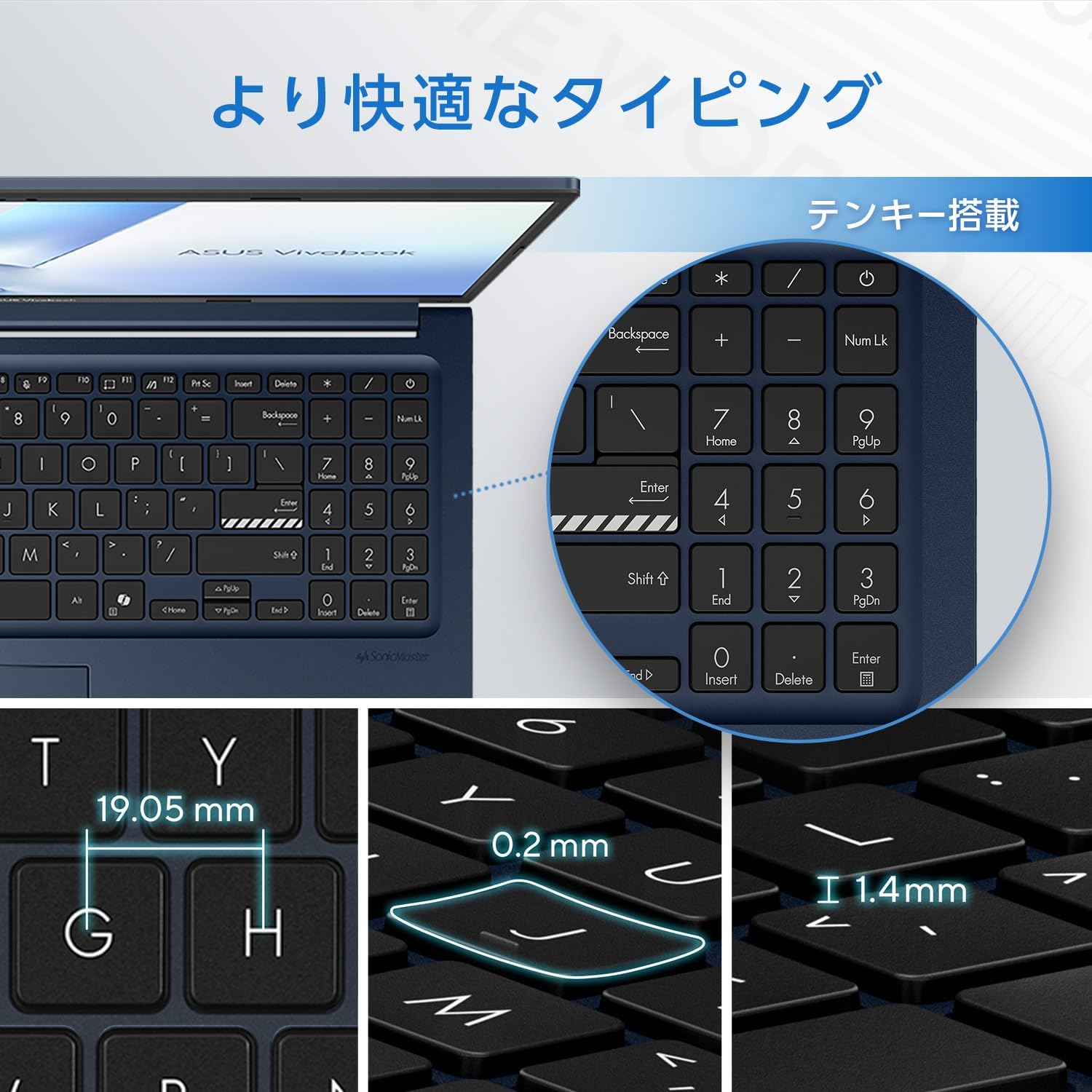 Thumbnail 5 de ASUS Vivobook 15 X1504MA-C7165SIA 15.6型ノートPC Core 7・16GB・512GB SSD