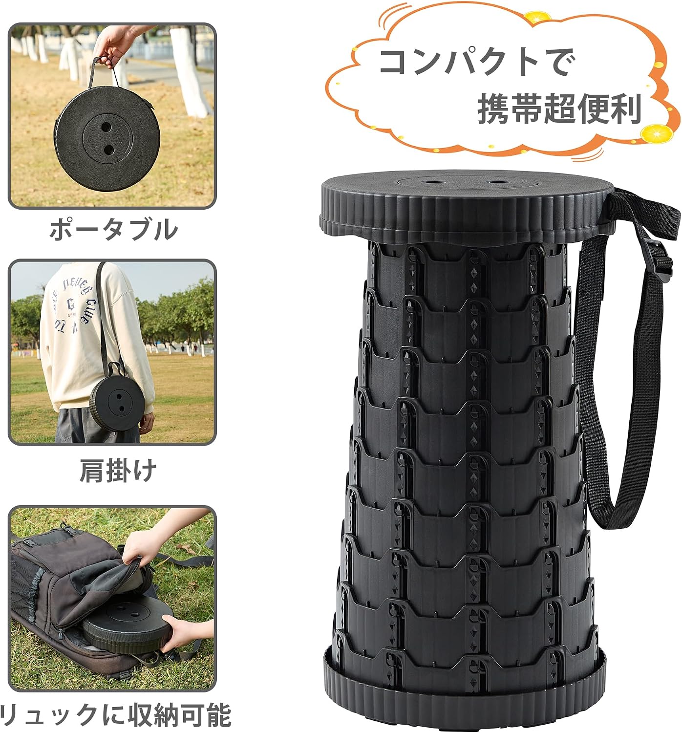 Detalle de VECELO 伸縮式折りたたみ椅子 高さ調節可能・収納時高さ7cm・耐荷重150kg