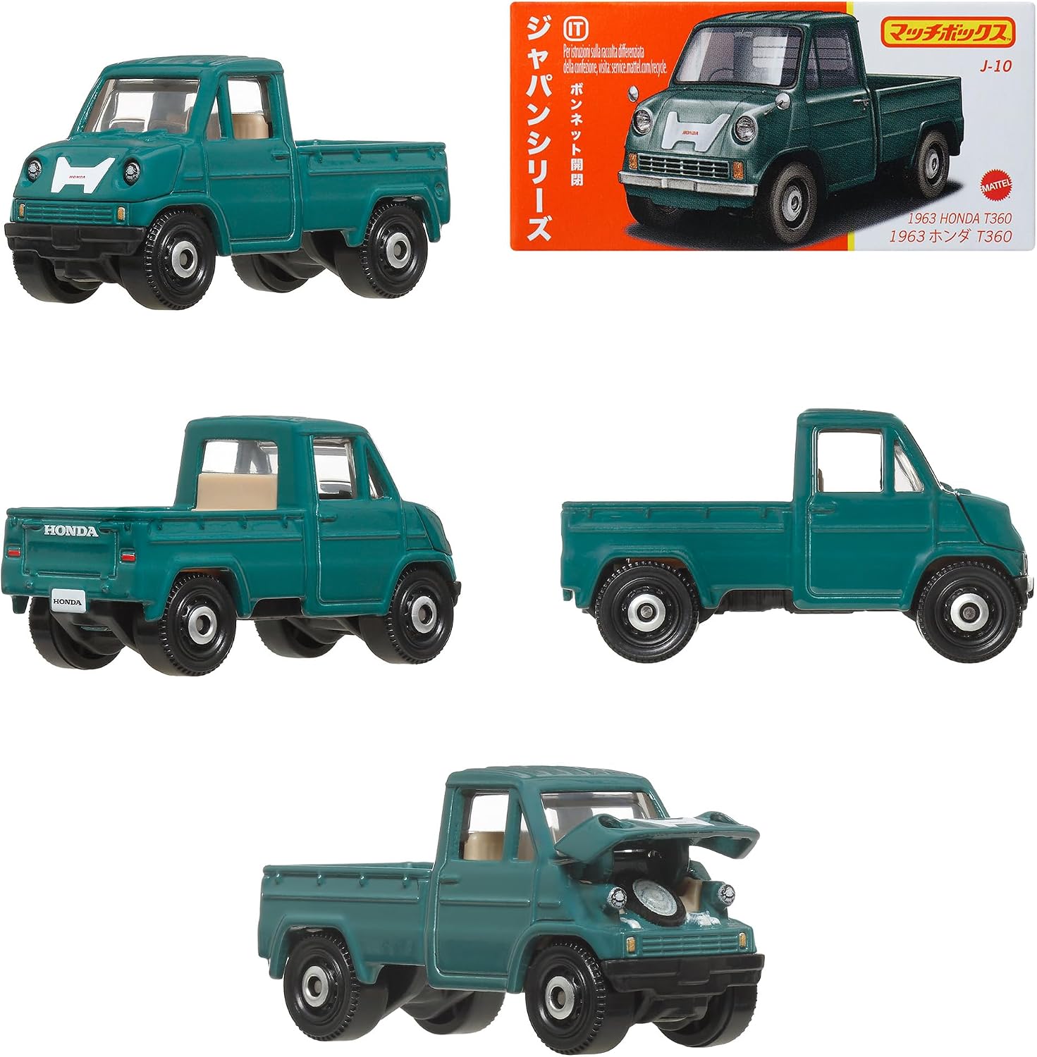 Detalle de マッチボックス ジャパンシリーズ アソート 986G-HFF78 ミニカー12台入り ダイキャストカー