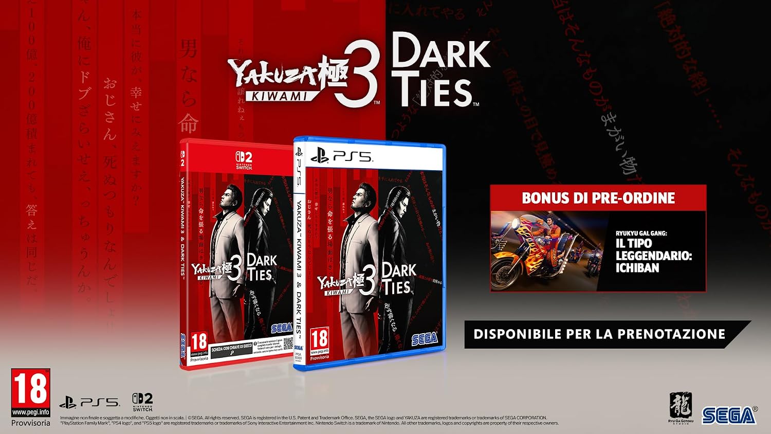 Thumbnail 1 de Yakuza Kiwami 3 & The Dark Ties per Nintendo Switch 2: ritorno di Kiryu con storia extra