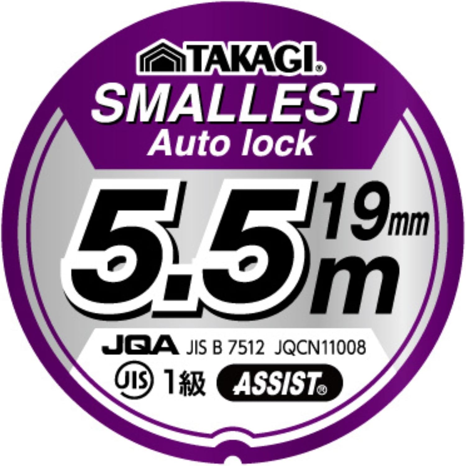 Detalle de 高儀 TAKAGI 超極小オートロックコンベックス 19mm×5.5m 両面目盛・ナイロンコートテープ