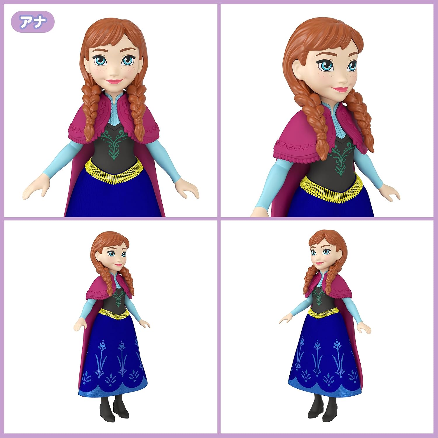Detalle de マテル HPL56-986A アナと雪の女王 ミニドール8体セット 可動関節・着せ替え衣装付き