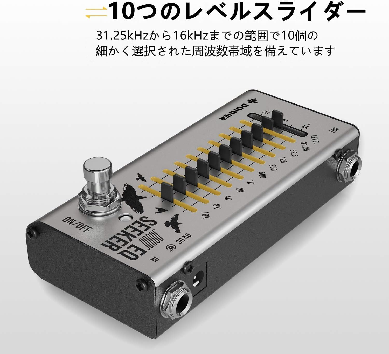 Detalle de Donner EQ Seeker EC1219 10バンドグラフィックイコライザー ペダル