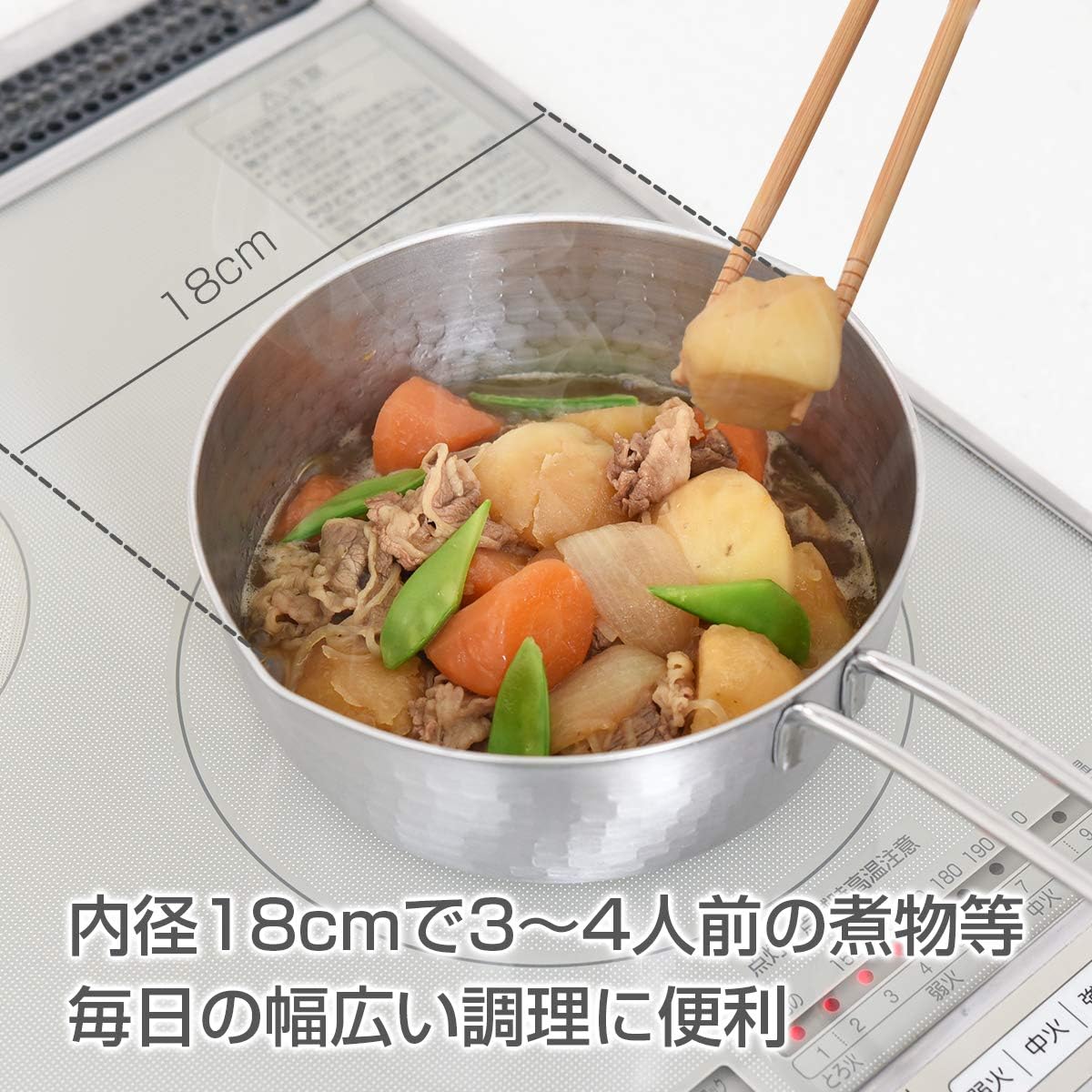 Detalle de アーネスト A-77455 雪平鍋 18cm 1.8L ステンレス製・両側注ぎ口・ガス/IH対応