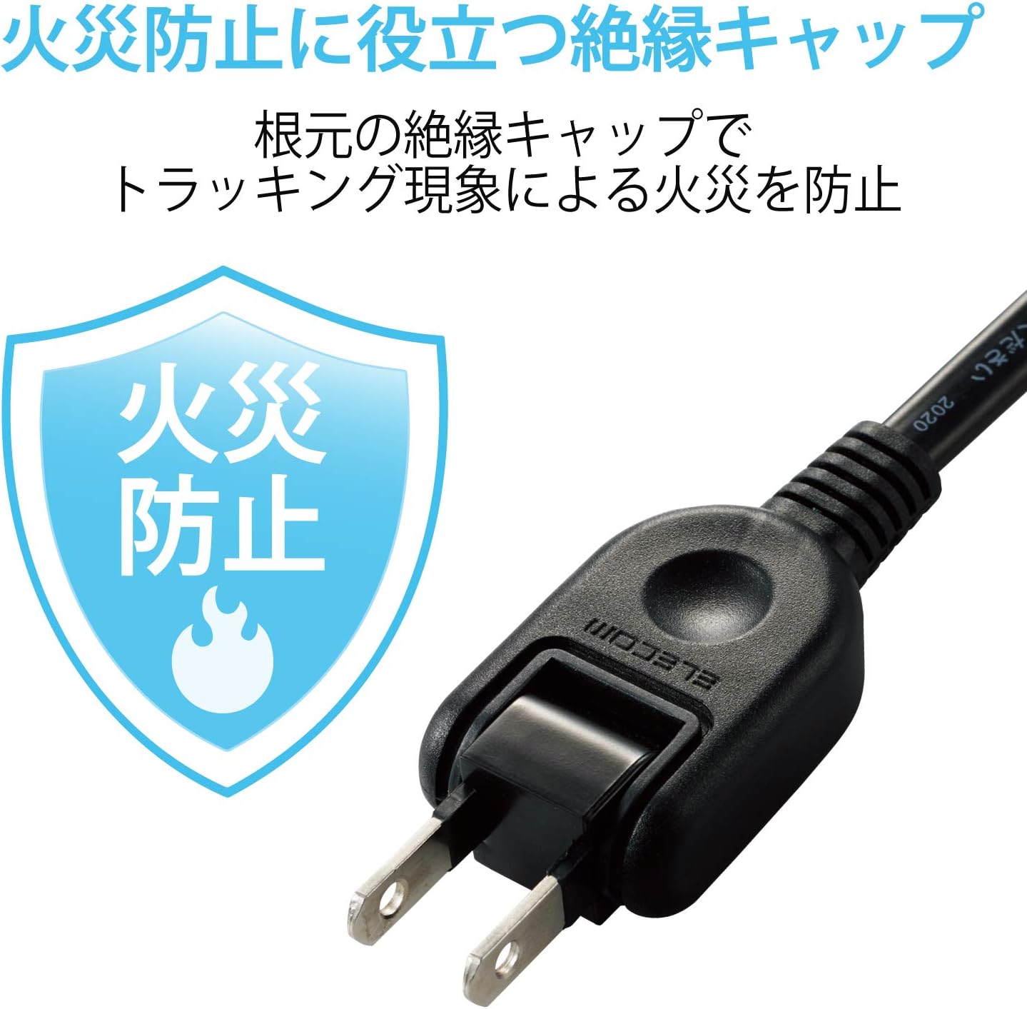 Thumbnail 6 de エレコム ECT-0415BK 電源タップ USBポート4口・AC差込口2口、1.5mコード
