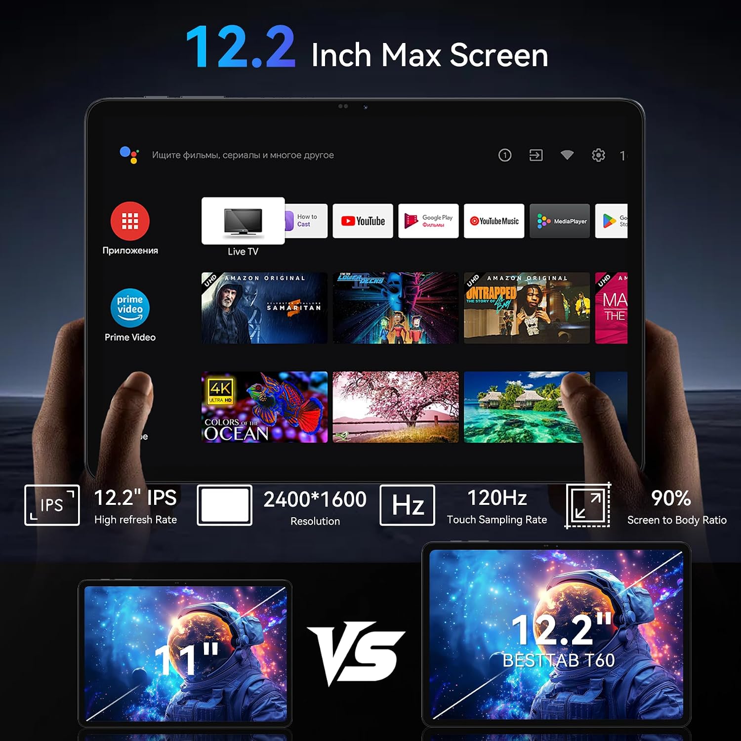 Detalle 2 de 12 Inch Tablet with 2.5K Display, Android 16, 48GB RAM & 2TB Expandable Storage