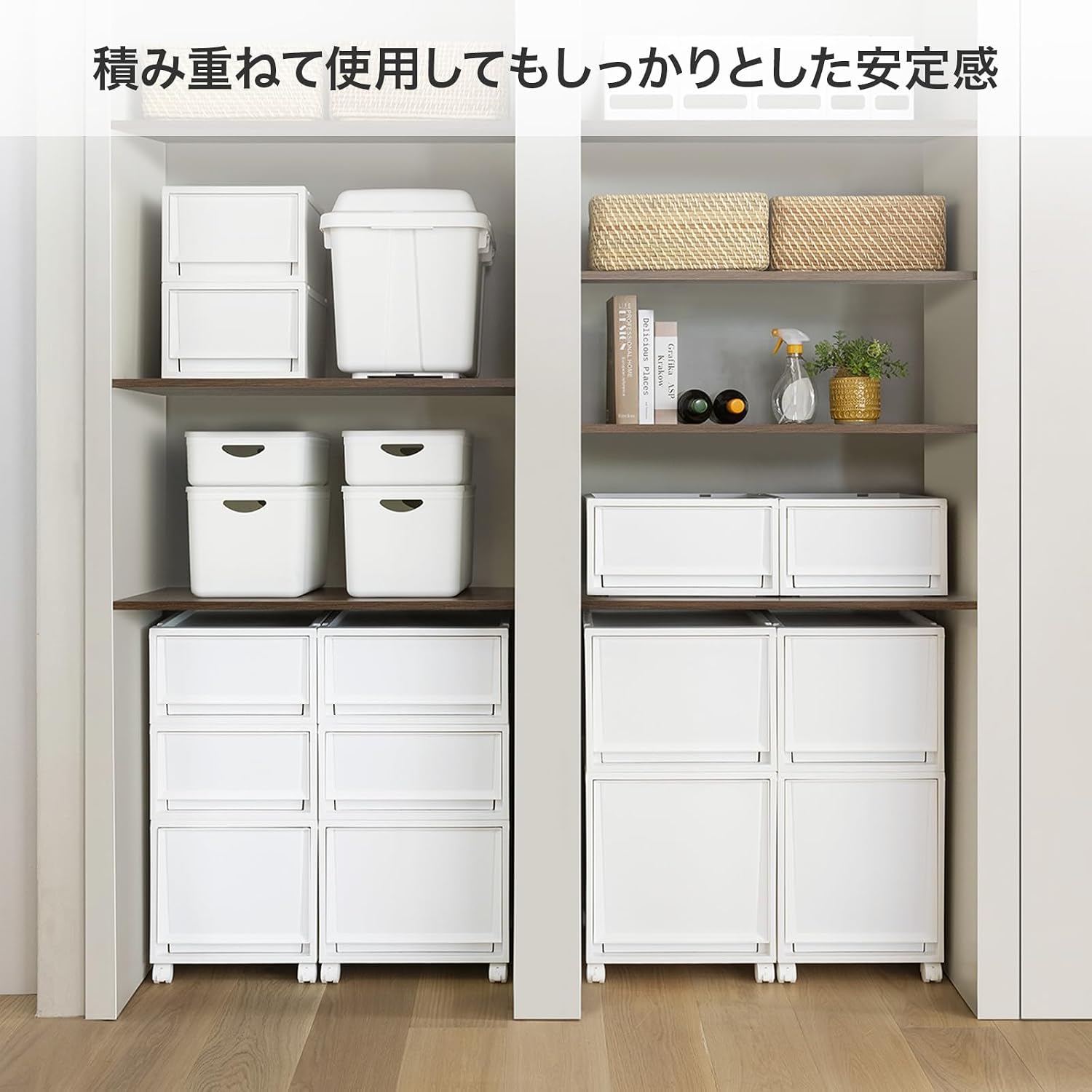Detalle de 天馬 フィッツケースマルチ 40-35S 収納ケース 幅35×奥行40×高さ20cm ホワイト