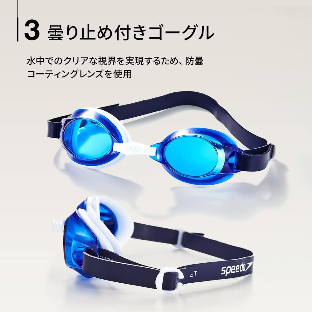 Detalle de Speedo メンズフィットネス水着3点セット 水着・キャップ・ゴーグル付き