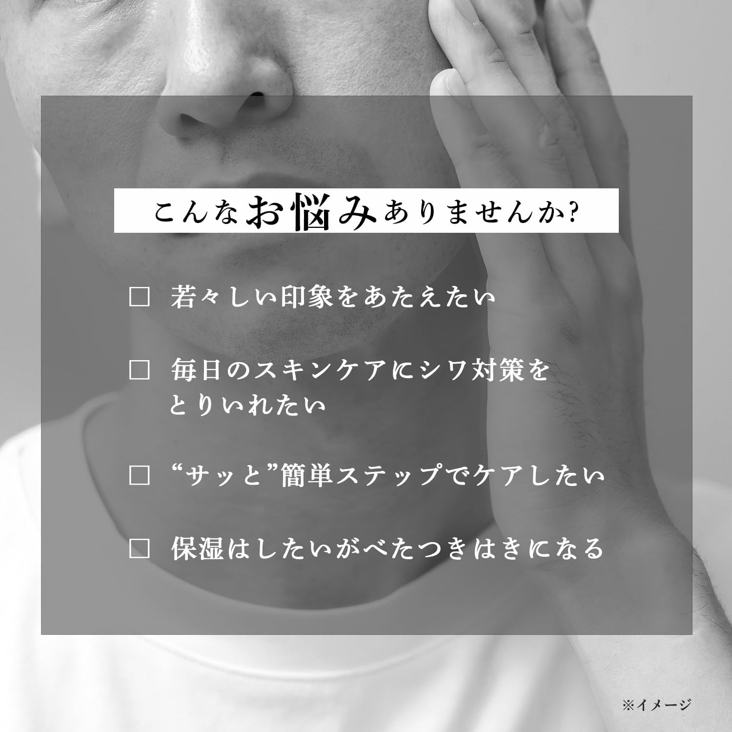 Detalle 2 de コーセー マニフィーク シワ改善オールインワンジェルクリーム 100g ナイアシンアミド配合