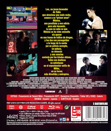 Detalle 2 de First love | Divisa Films
