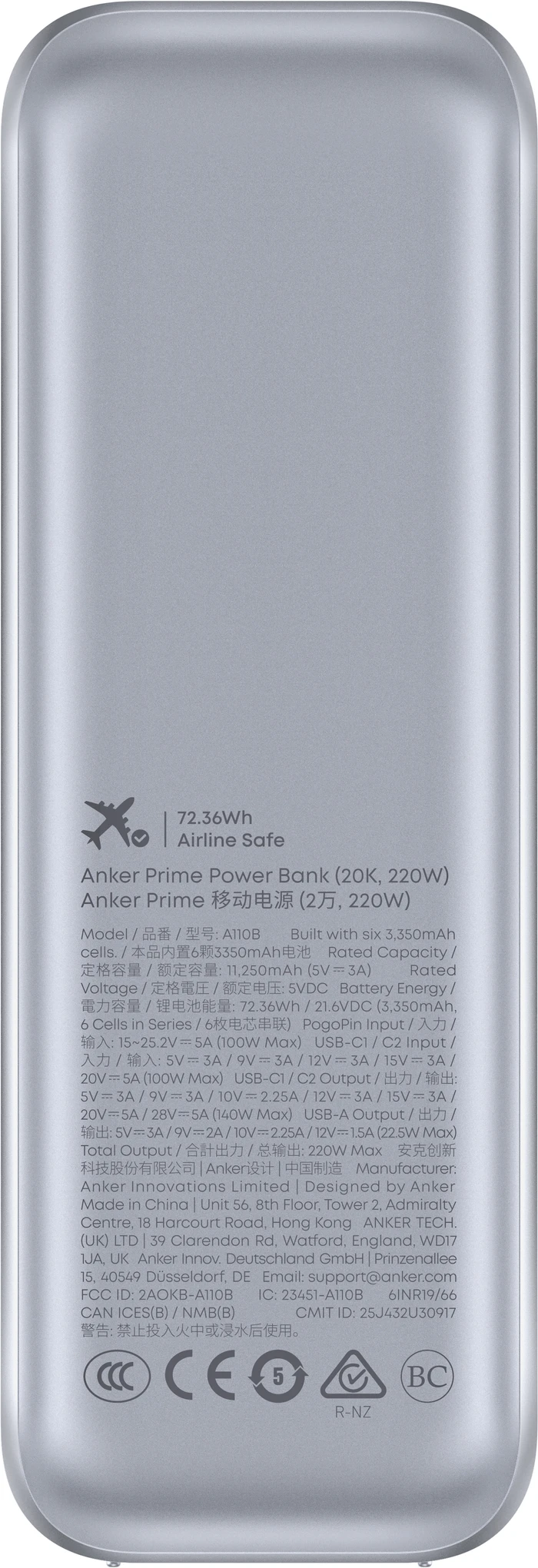 Detalle 2 de Anker Prime Powerbank 20.050 mAh mit Schnellladefunktion – Schwarz