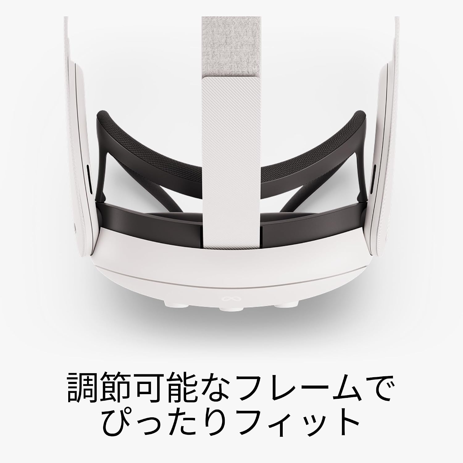 Thumbnail 2 de Meta SK-1000040-01 Meta Quest 3用オープン型接顔部、通気性と周辺視界を確保