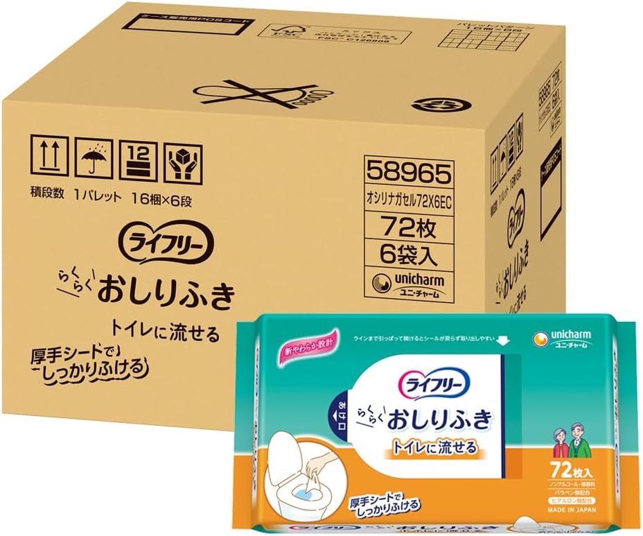 Detalle de ライフリー らくらくおしりふき 厚手シート・トイレに流せる 432枚(72枚×6)