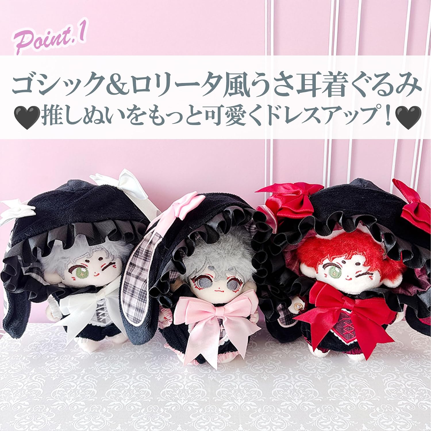 Detalle de ジートリガー TGMC-1138 ぬいぐるみ用チェック柄うさ耳着ぐるみ 10〜15cm対応