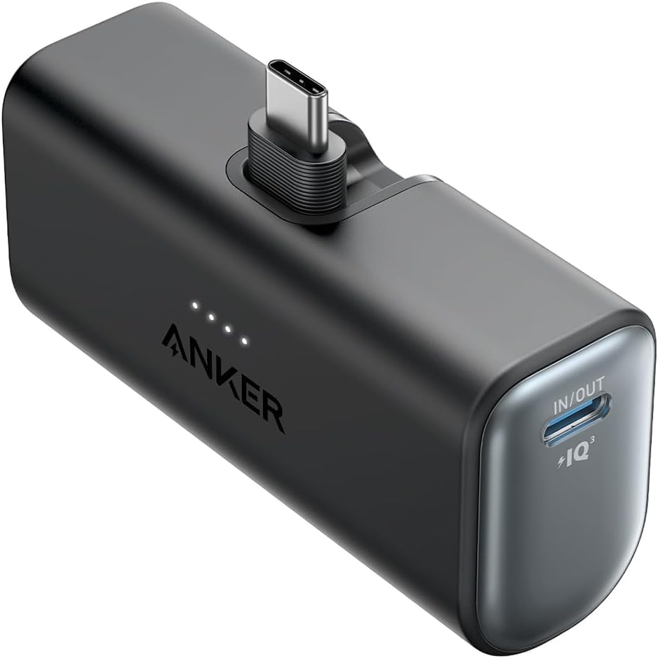 Detalle de Anker Nano Power Bank 5000 mAh 22,5 W