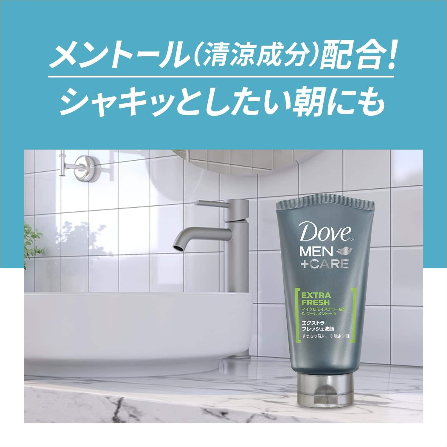 Detalle de Dove(ダヴ)エクストラフレッシュ 洗顔フォーム 120g×3 皮脂汚れケア・メントール配合