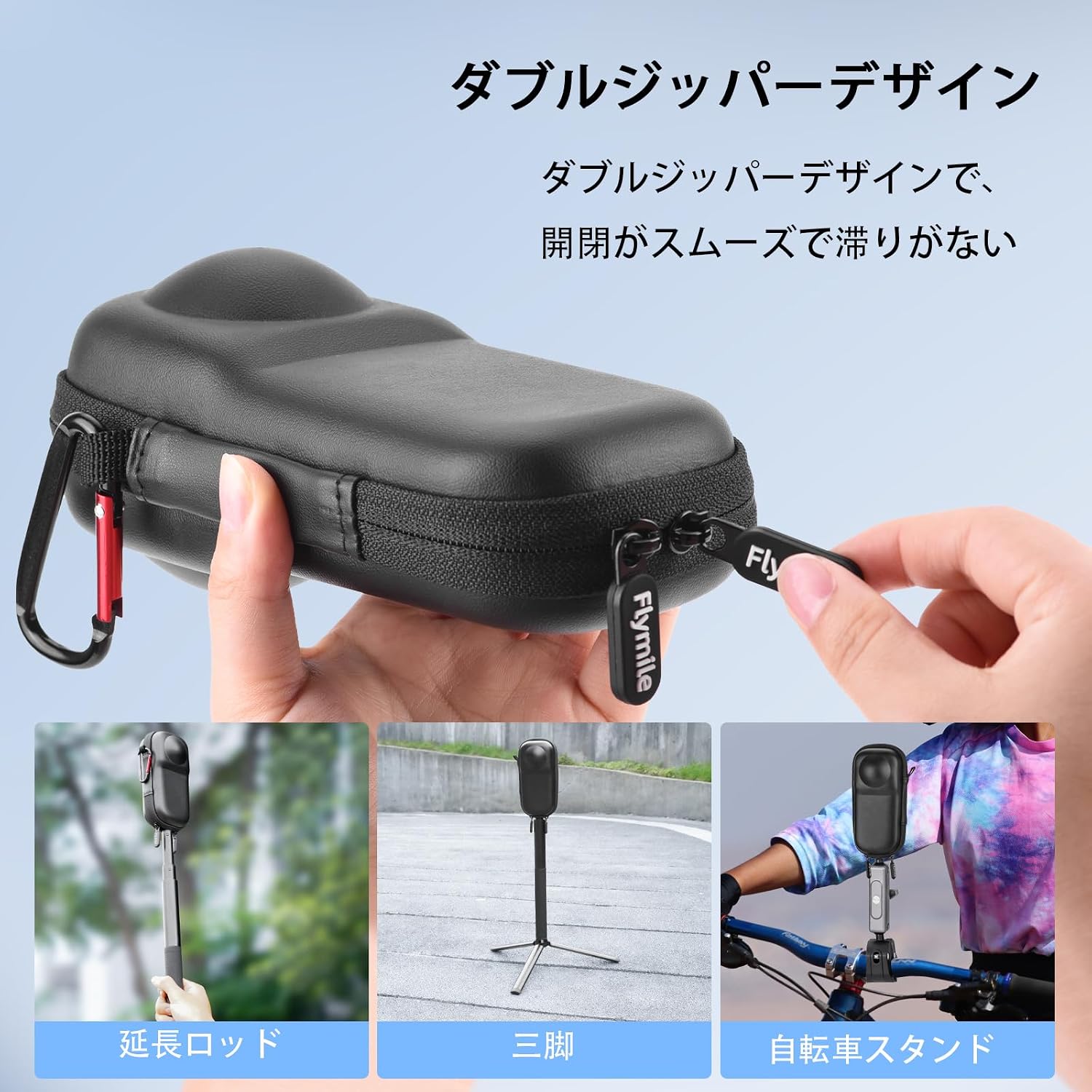 Detalle de BRDRC Insta360 X5・X4用ポータブルケース ケージ・レンズキャップ収納対応