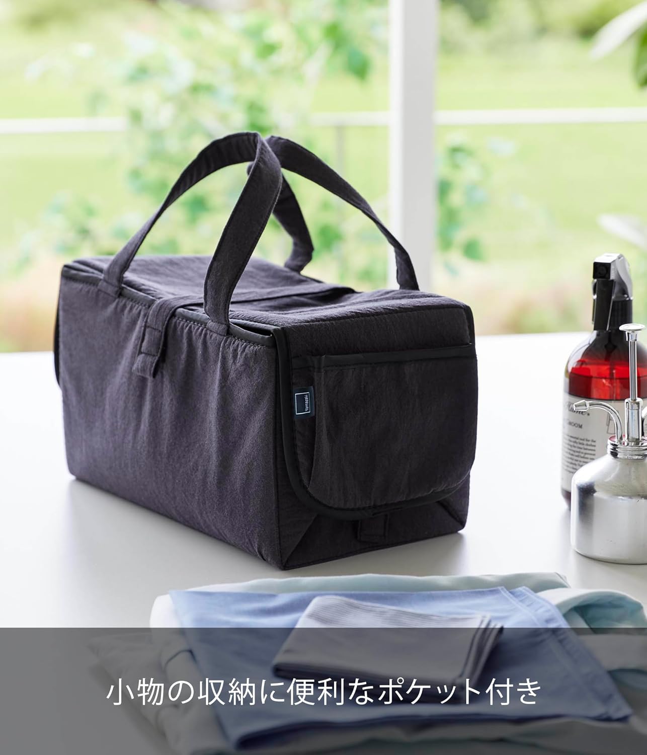 Detalle de 山崎実業 2136 アイロン収納マット ダークグレー・大判掛け面・仕上げ馬付き