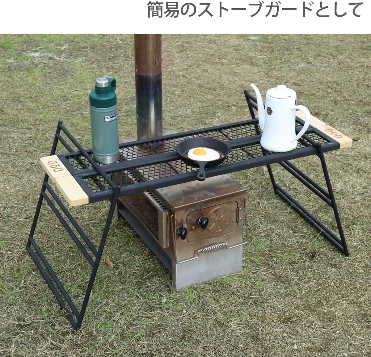 Detalle de DOD(ディーオーディー)TL4-537 テキーラレッグM スチール製テーブル脚 2個セット