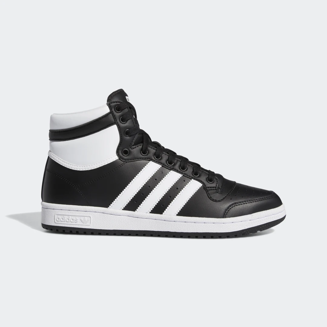 Detalle de Zapatilla Top Ten de Adidas: versatilidad y estilo urbano