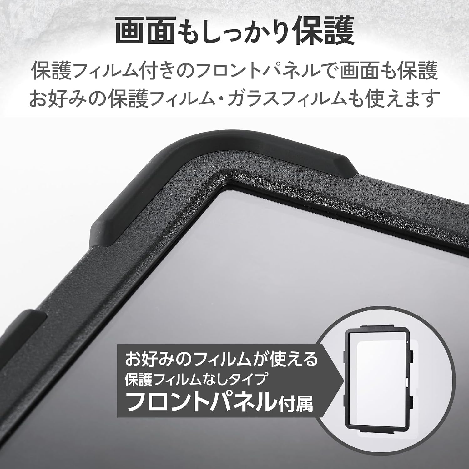 Detalle de エレコム TBWA25RHVHBK iPad用フルプロテクトケース MIL規格準拠・リングスタンド・ショルダーベルト付き