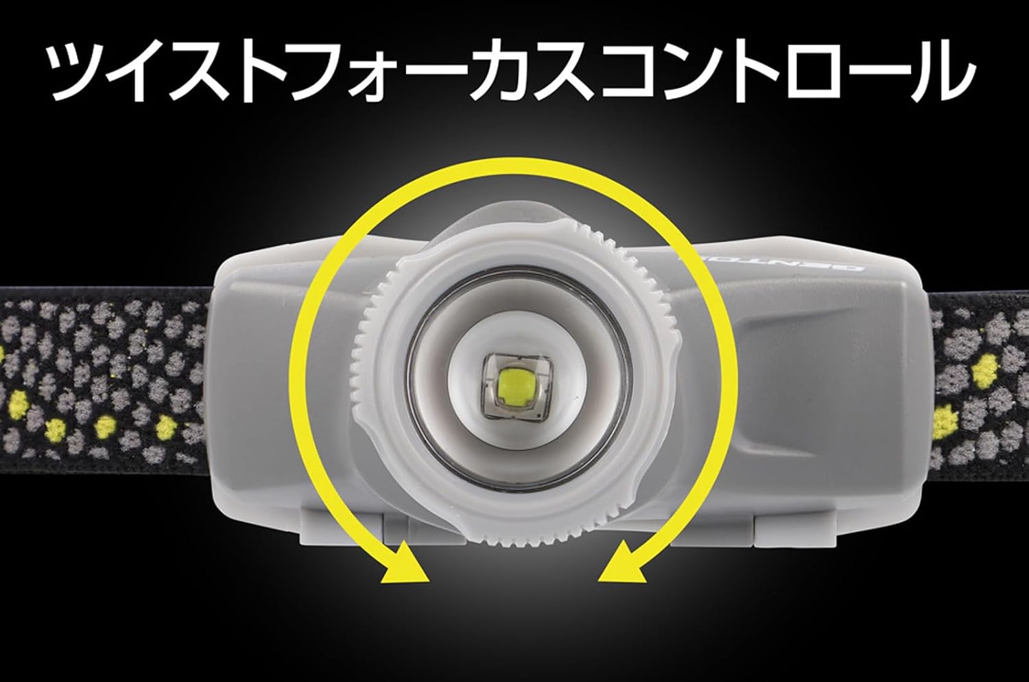 Detalle de GENTOS CP-131D LEDヘッドライト 120ルーメン・単3形/単4形電池対応