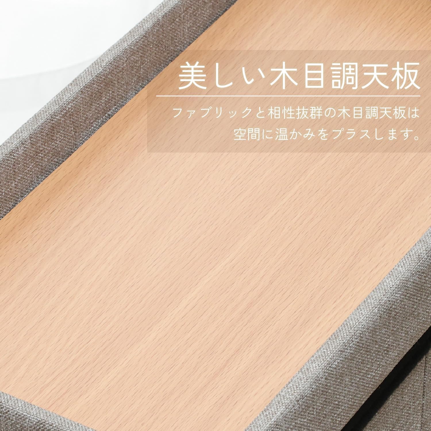 Thumbnail 5 de 不二貿易 61491 テーブルにもなる収納スツール 幅40cm・奥行21.5cm、15L収納 ライトグレー