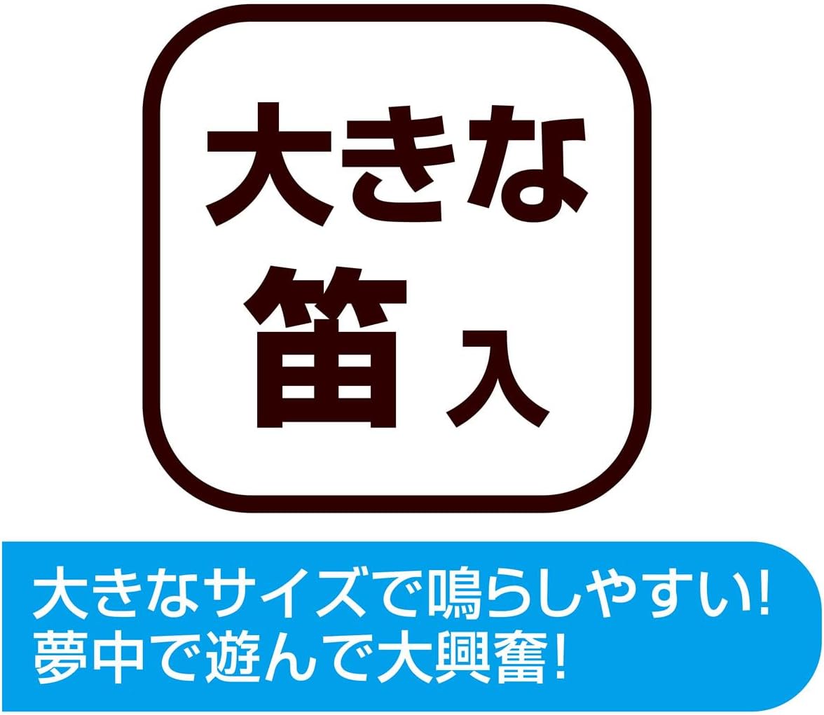 Detalle 2 de アドメイト アクアメイトBIG クジラ 犬用噛むおもちゃ ビッグタイプ