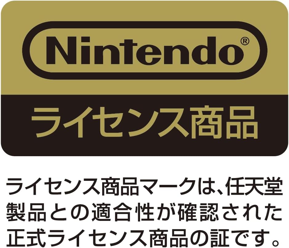 Thumbnail 1 de マックスゲームズ HEGG-06 Nintendo Switch 有機ELモデル専用保護フィルム 衝撃吸収・防指紋