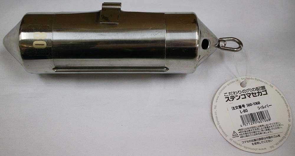 Detalle 2 de 下田漁具 ステンレス製コマセカゴ L-100号 穴位置にこだわった設計