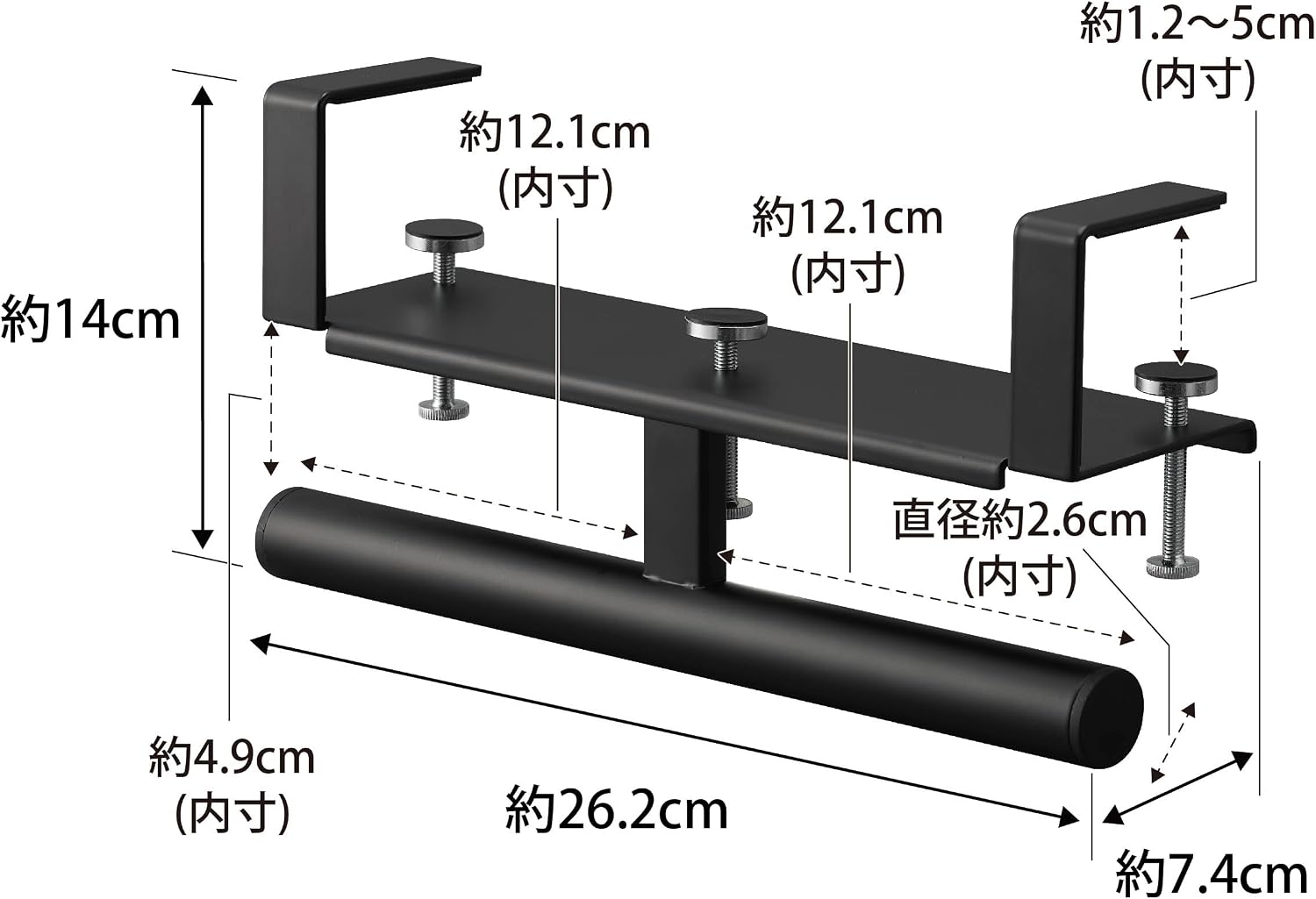 Detalle 2 de 山崎実業 tower 2031 デスク横ランドセル&リュックハンガー ブラック・穴あけ不要・耐荷重約10kg