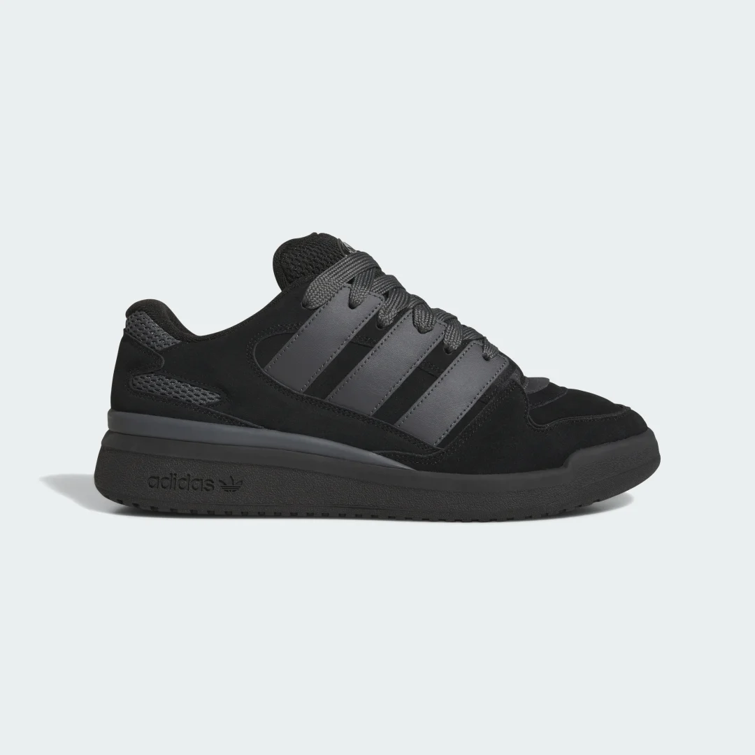 Detalle de Adidas Forum2000 Negro: ficha de compra para un clásico urbano