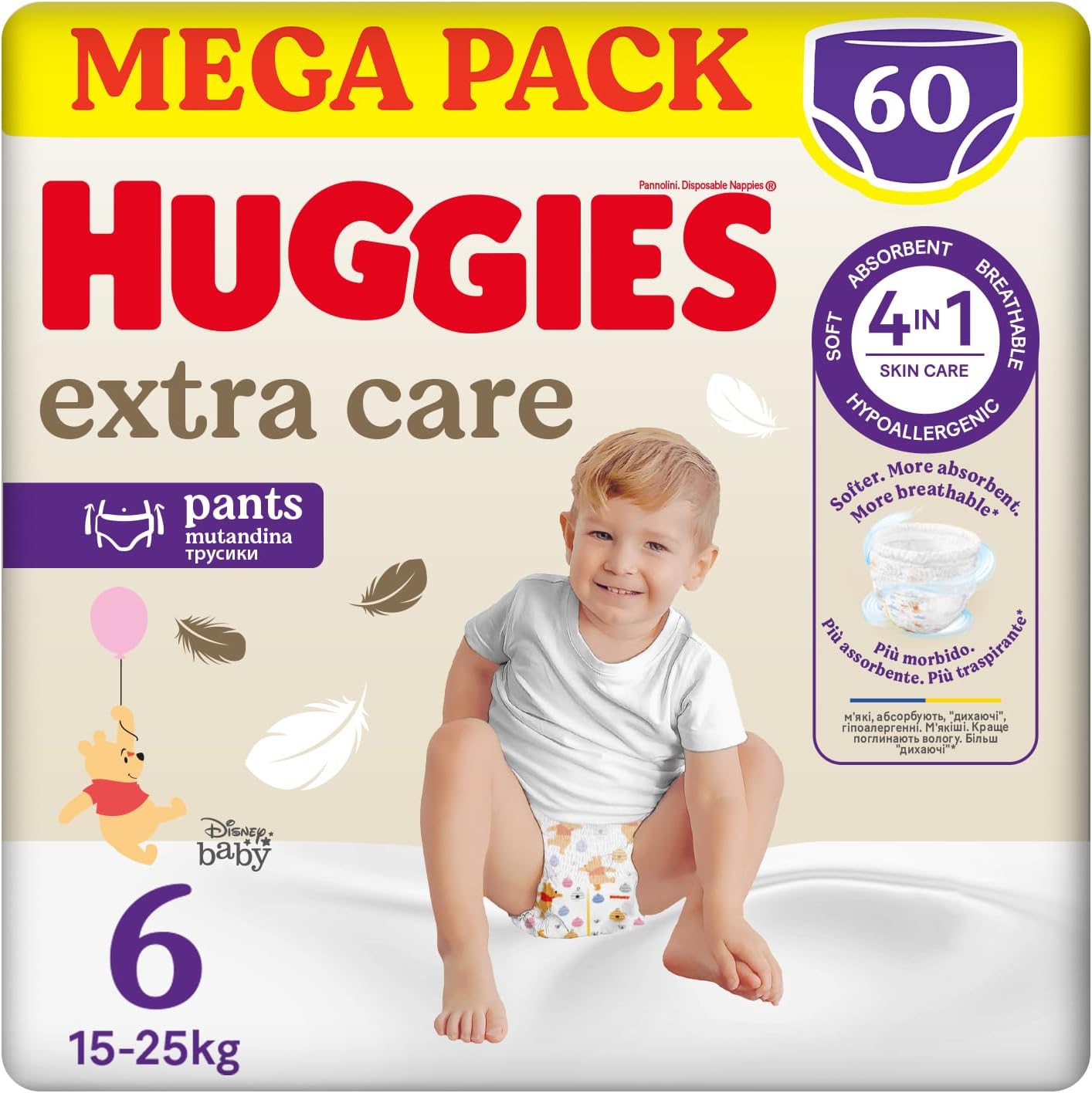 Detalle de Huggies Extra Care Taglia 6 60 pz