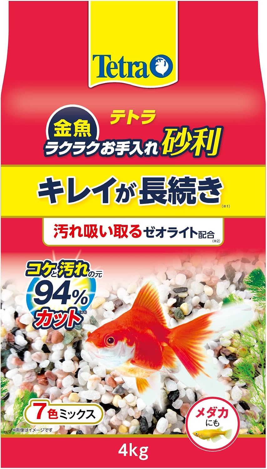 Thumbnail 6 de テトラ ラクラクお手入れ砂利 ホワイトミックス 4kg|ゼオライト配合の観賞魚用底砂
